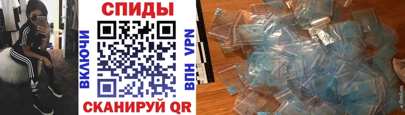 купить наркоту Десногорск АМФ 98%