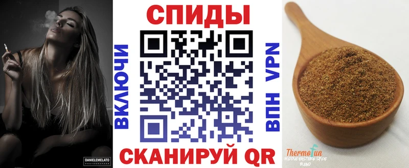 Бутират вода  Десногорск 