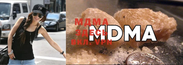 соль ск Алексин