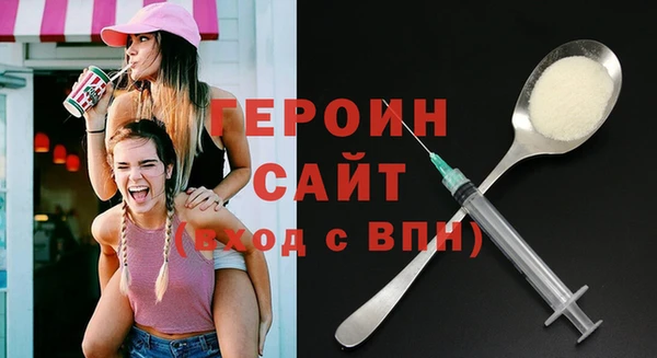 крисы Абдулино