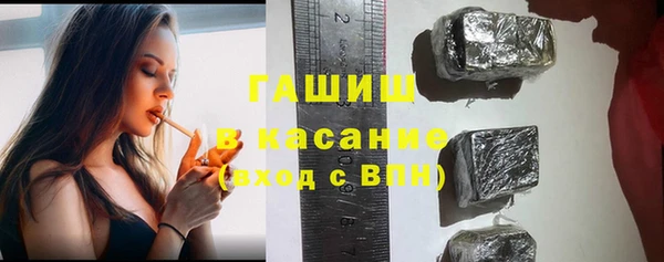 мет Абаза