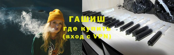мет Абаза