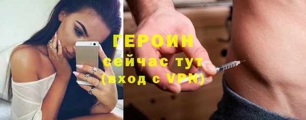 крисы Абдулино