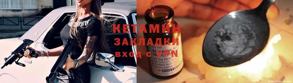 мет Абаза