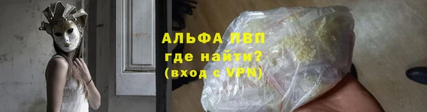 крисы Абдулино