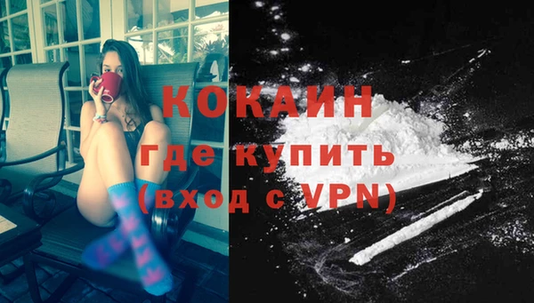 мет Абаза