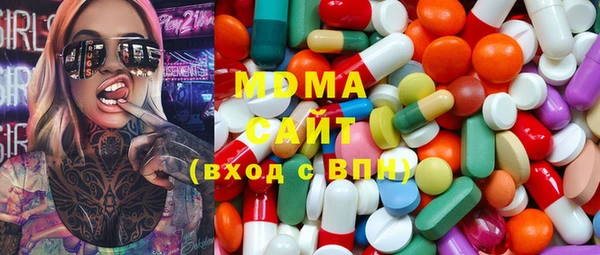 гашиш Алексеевка