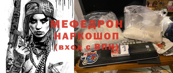 соль ск Алексин