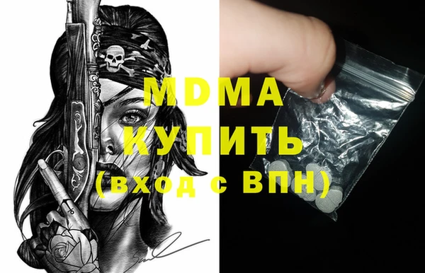 гашиш Алексеевка