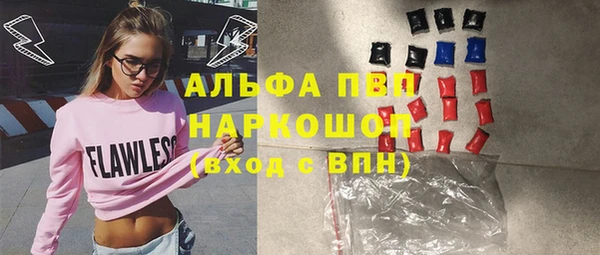 крисы Абдулино