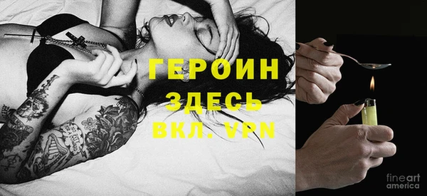 крисы Абдулино