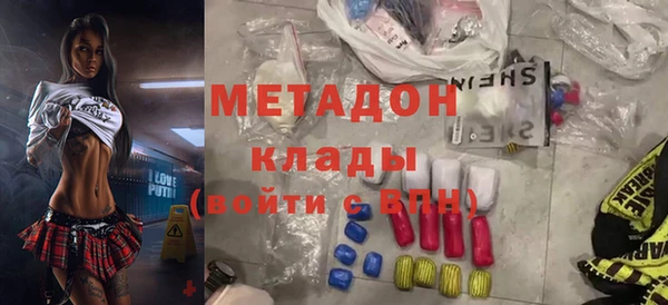 гашиш Алексеевка