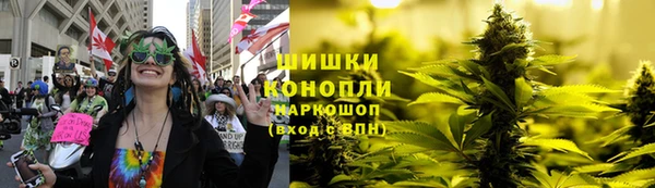 ALPHA PVP Абинск