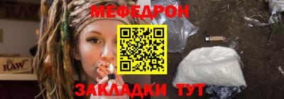 винт Кунгур