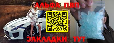винт Кунгур