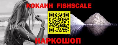 винт Кунгур