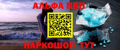 винт Кунгур