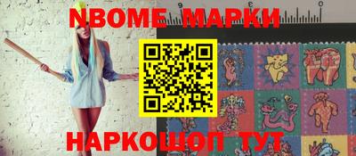 винт Кунгур