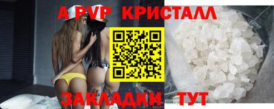 соль курить ск Кумертау