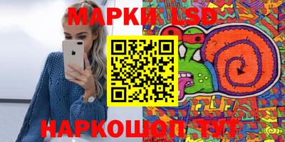 винт Кунгур