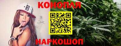соль курить ск Кумертау