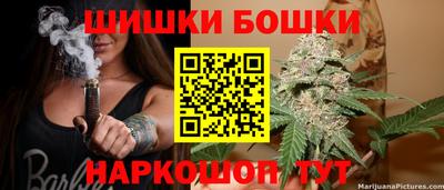винт Кунгур