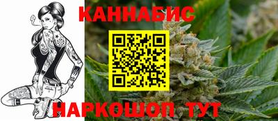меф Урюпинск