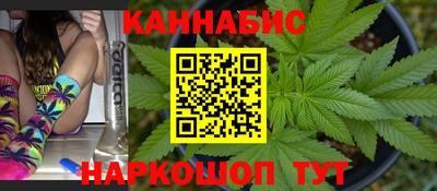 соль курить ск Кумертау
