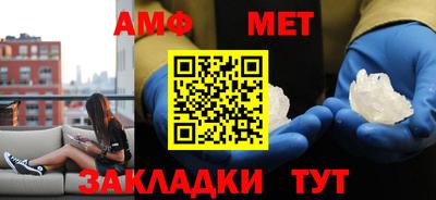 соль курить ск Кумертау