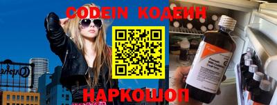 соль курить ск Кумертау