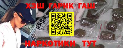 винт Кунгур