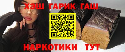 винт Кунгур