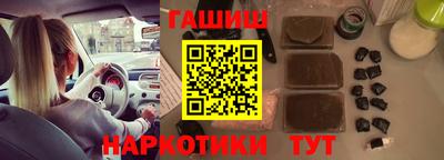 винт Кунгур