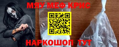 соль курить ск Кумертау