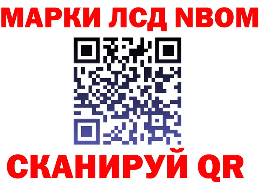 APVP VHQ сайт площадка мега Десногорск