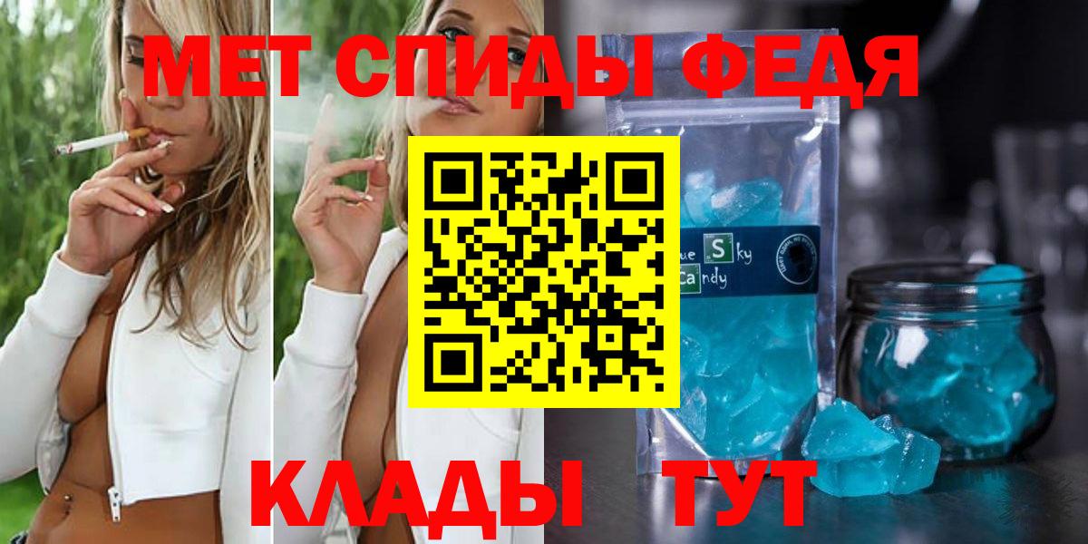 Гашиш Десногорск