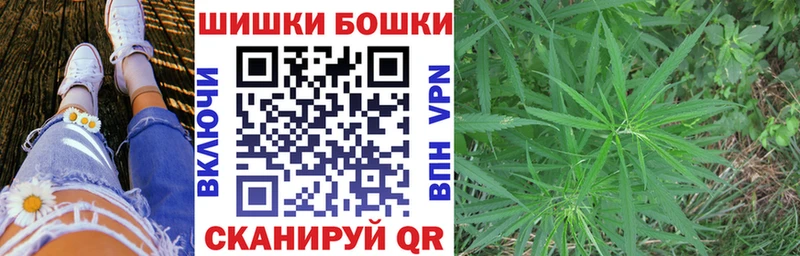 MEGA сайт  Десногорск  Шишки марихуана Ganja 
